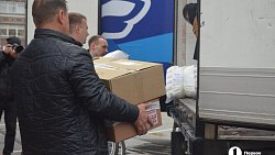 Из Челябинской области отправили продукты и медикаменты в Донбасс