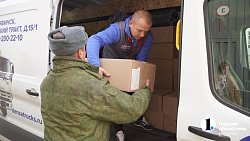 Мобилизованные южноуральцы получили груз с амуницией