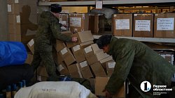 Мобилизованные южноуральцы получили груз с амуницией
