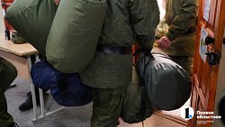 Мобилизованные южноуральцы получили груз с амуницией