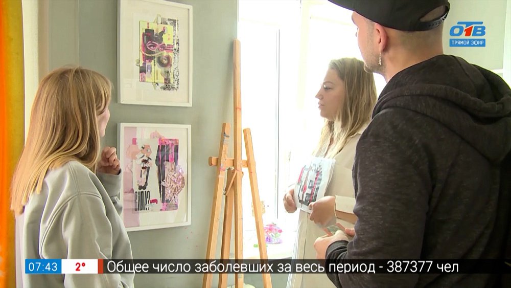 Художники приглашают в гости в сюжете «Челябинская квартиральня»