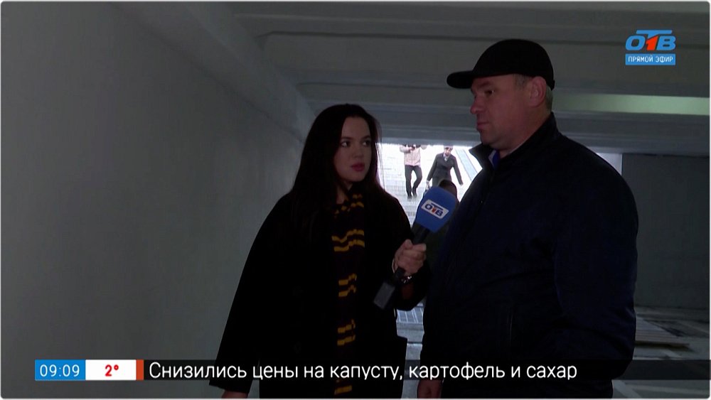 Ремонт подземного перехода завершен — Прямое включение