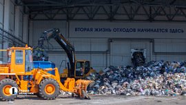 Экотехнопарк в Челябинской области построят за 1,2 млрд рублей Экотехнопарк в Челябинской области построят за 1,2 млрд рублей