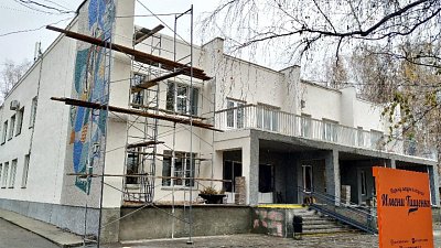 В челябинском парке Тищенко появится дендрарий, спортивные площадки и улучшенная зона аттракционов