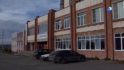 В Миассе обновили школу бокса