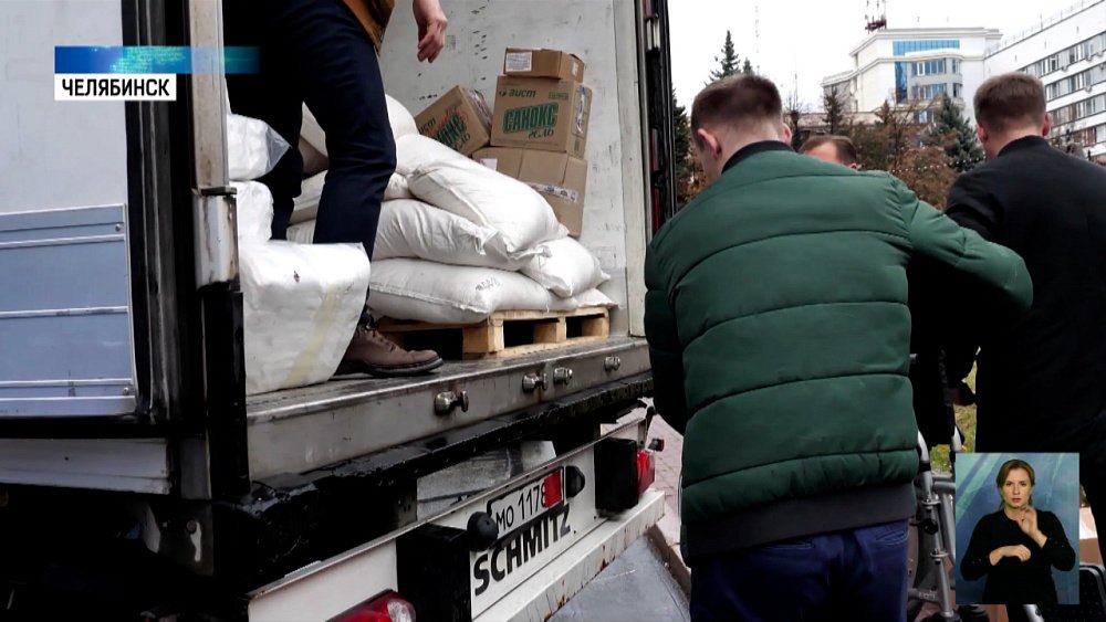 Жителям Донбасса отправили 40 тонн сахара