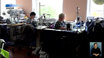 В Кыштыме открыты пункты сбора помощи