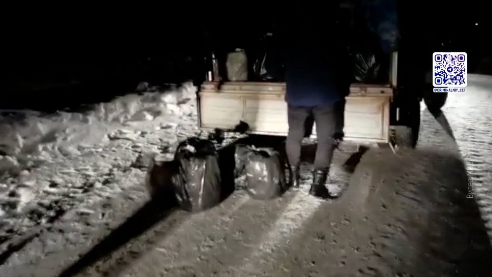 Наркокурьера из Перми отдали под суд