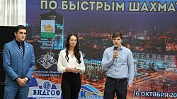 В Челябинске прошел Кубок главы города по быстрым шахматам