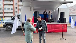 В Пласте детям‑сиротам вручили ключи от новых квартир