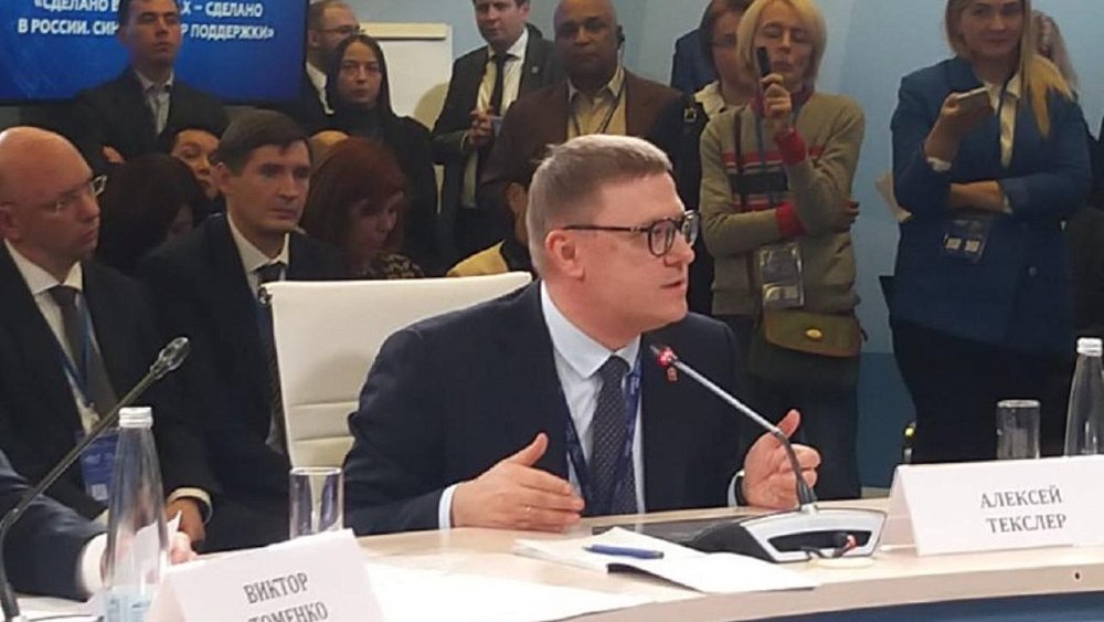 Алексей Текслер поделился опытом поддержки местных производителей в условиях санкций