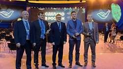 Алексей Текслер поделился опытом поддержки местных производителей в условиях санкций