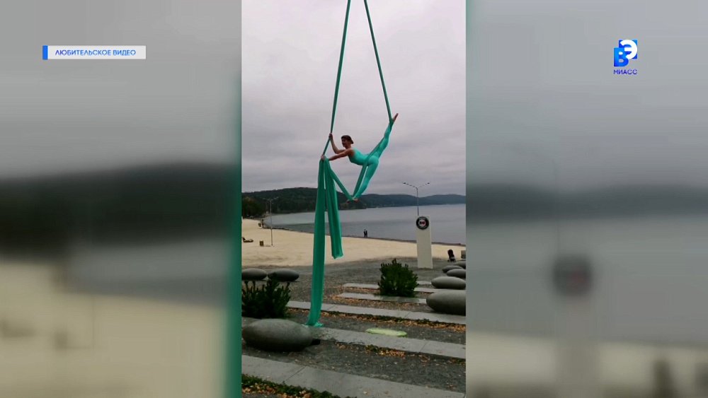 Воздушный танец украсил озеро Тургояк