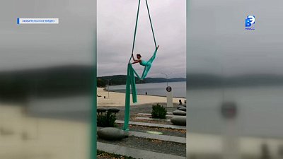 Воздушный танец украсил озеро Тургояк