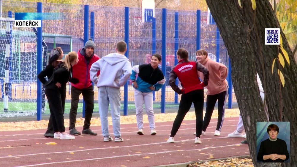 В 13 школе Копейска обновили спортплощадки