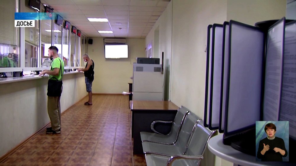 В ГИБДД объяснили продление водительских прав