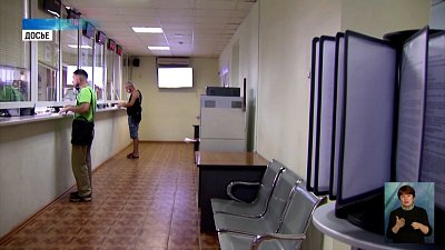 В ГИБДД объяснили продление водительских прав