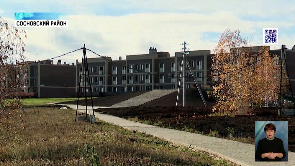 В регионе строят районы с инфраструктурой