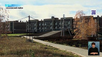 В регионе строят районы с инфраструктурой