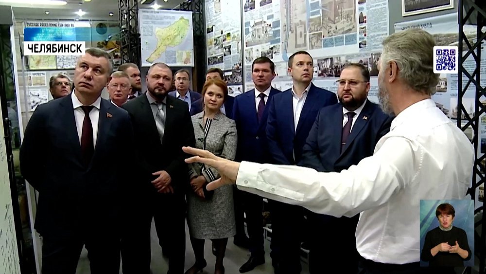 Семьям мобилизованных оплатят подключение газа