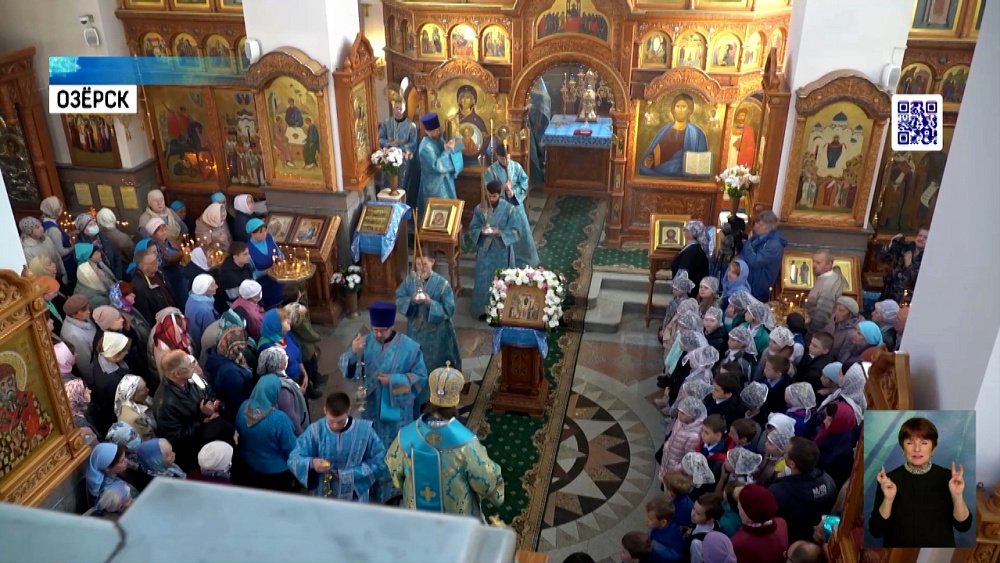 В Озерске отметили Покров Пресвятой Богородицы