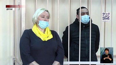 Челябинец смертельно ранил возлюбленную