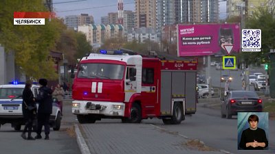 Учения МЧС в ДК «Колющенко»