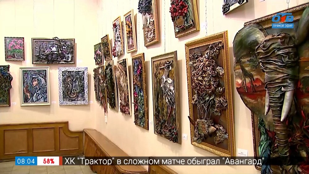 Трёхмерные шедевры Ольги Паршиной в сюжете «Картины из кожи»