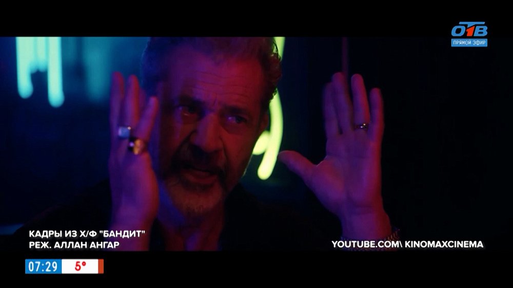 Кинопремьеры 20 октября 2022г. в рубрике «Идём в кино»