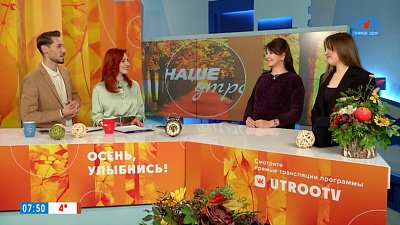 Реставрация особняка на Труда, 89 — Гость в студии