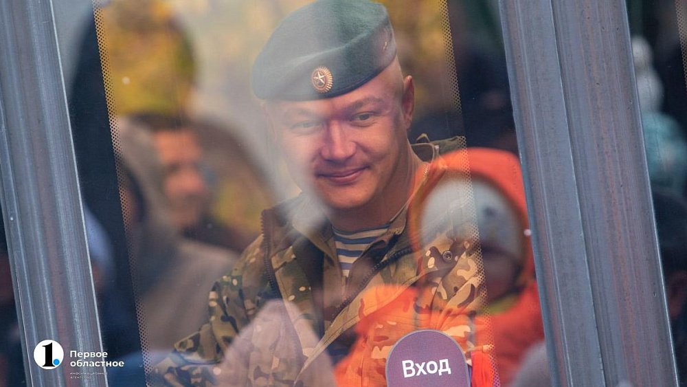 На Южном Урале более трех тысяч детей получили выплату за мобилизованного отца