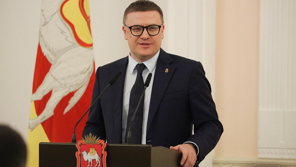 Алексей Текслер рассказал о помощи предприятий и волонтеров мобилизованным южноуральцам и их семьям