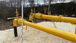 В Златоусте до конца 2022 года газифицируют инфраструктуру нацпарка «Таганай» и 2,2 тысячи домов в округе