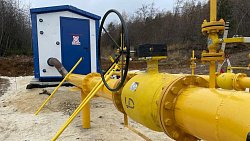 В Златоусте до конца 2022 года газифицируют инфраструктуру нацпарка «Таганай» и 2,2 тысячи домов в округе