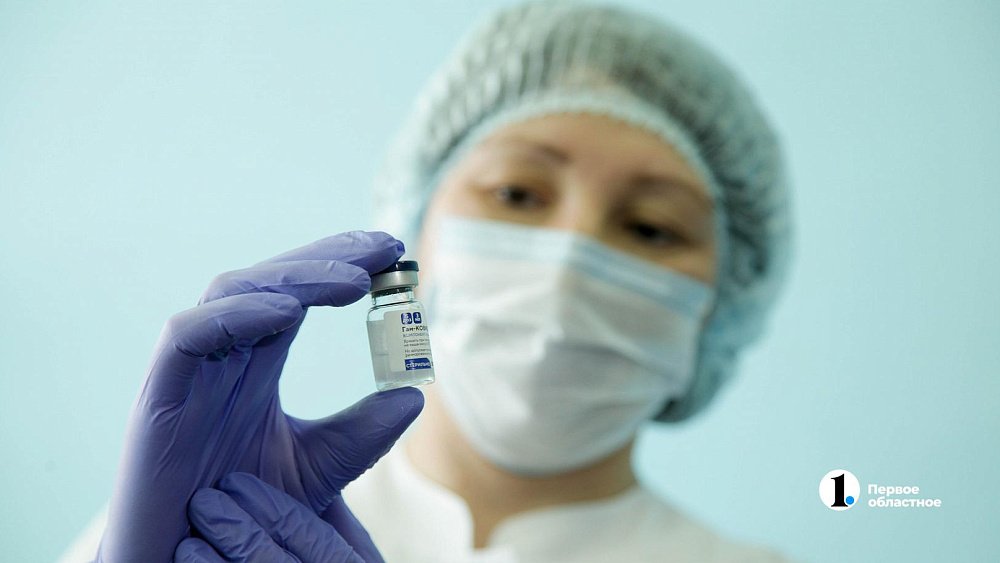 Челябинск получил насадки для вакцинации от коронавируса через нос