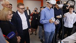 Губернатор Алексей Текслер оценил образовательный кластер в Магнитогорске