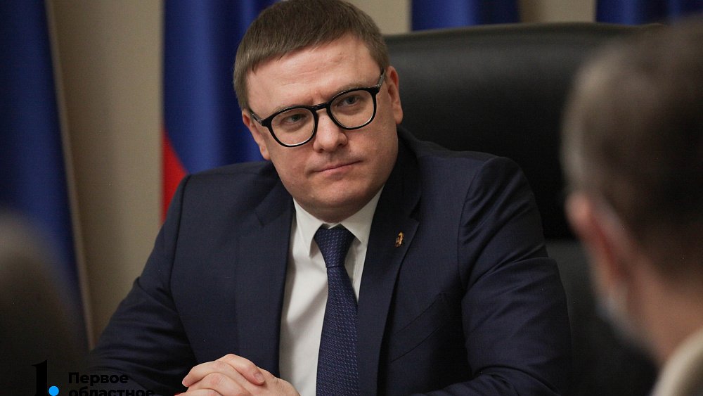 Губернатор Алексей Текслер рассказал о связи со всеми южноуральскими мобилизованными