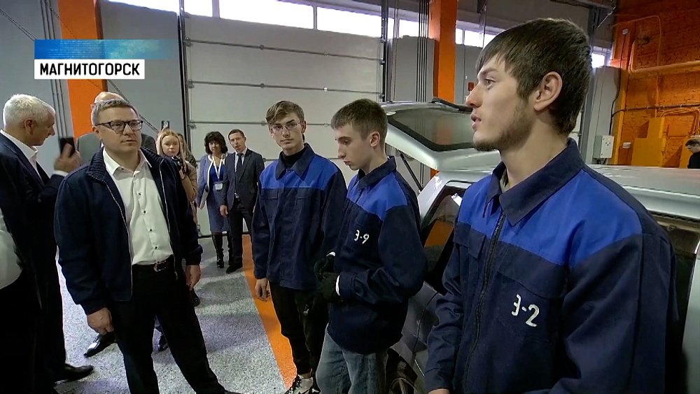 Алексей Текслер посетил Магнитогорск