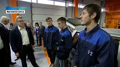 Алексей Текслер посетил Магнитогорск