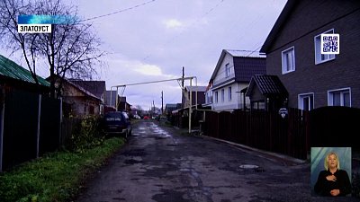 Маткапитал можно потратить на газификацию