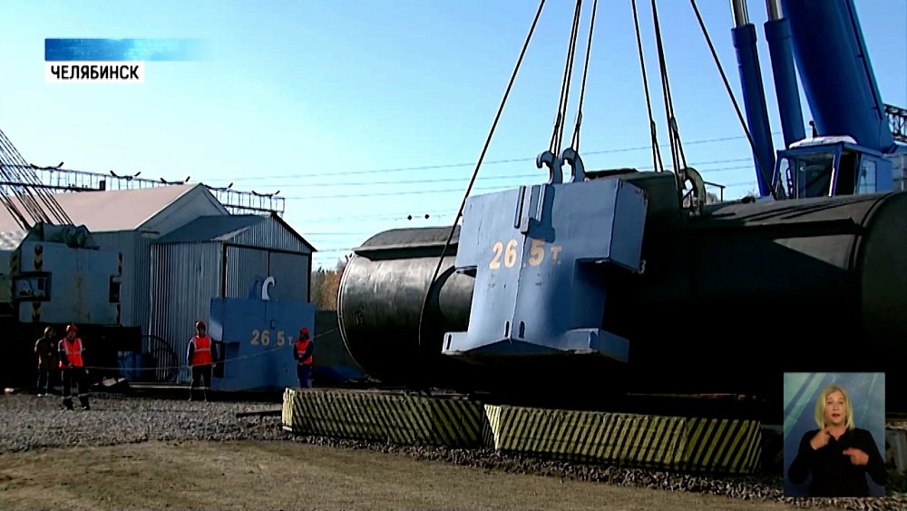 В регионе презентовали железнодорожный кран