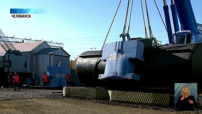 В регионе презентовали железнодорожный кран