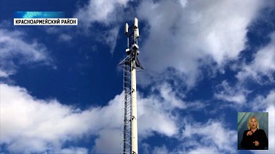 В селе Ханжино установили станцию связи