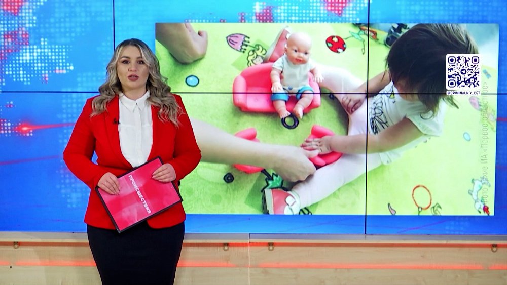 Воспитатель сломала бедро ребенку