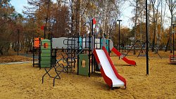 Сквер с бесплатным Wi‑Fi и системой видеонаблюдения обустраивают в Челябинске