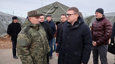 Алексей Текслер проверил готовность полевого лагеря для мобилизованных в Чебаркуле