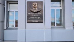 Алексей Текслер поздравил сотрудников ЧТПЗ с 80‑летием завода