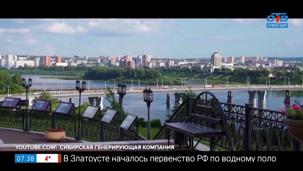 Достопримечательности Кемерово в рубрике «Сыграем в города»