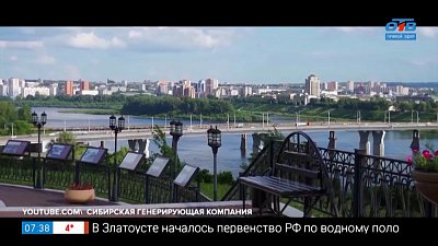 Достопримечательности Кемерово в рубрике «Сыграем в города»