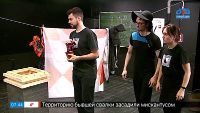 «Давай полетаем вместе» в сюжете «Репетиция в Камерном театре»